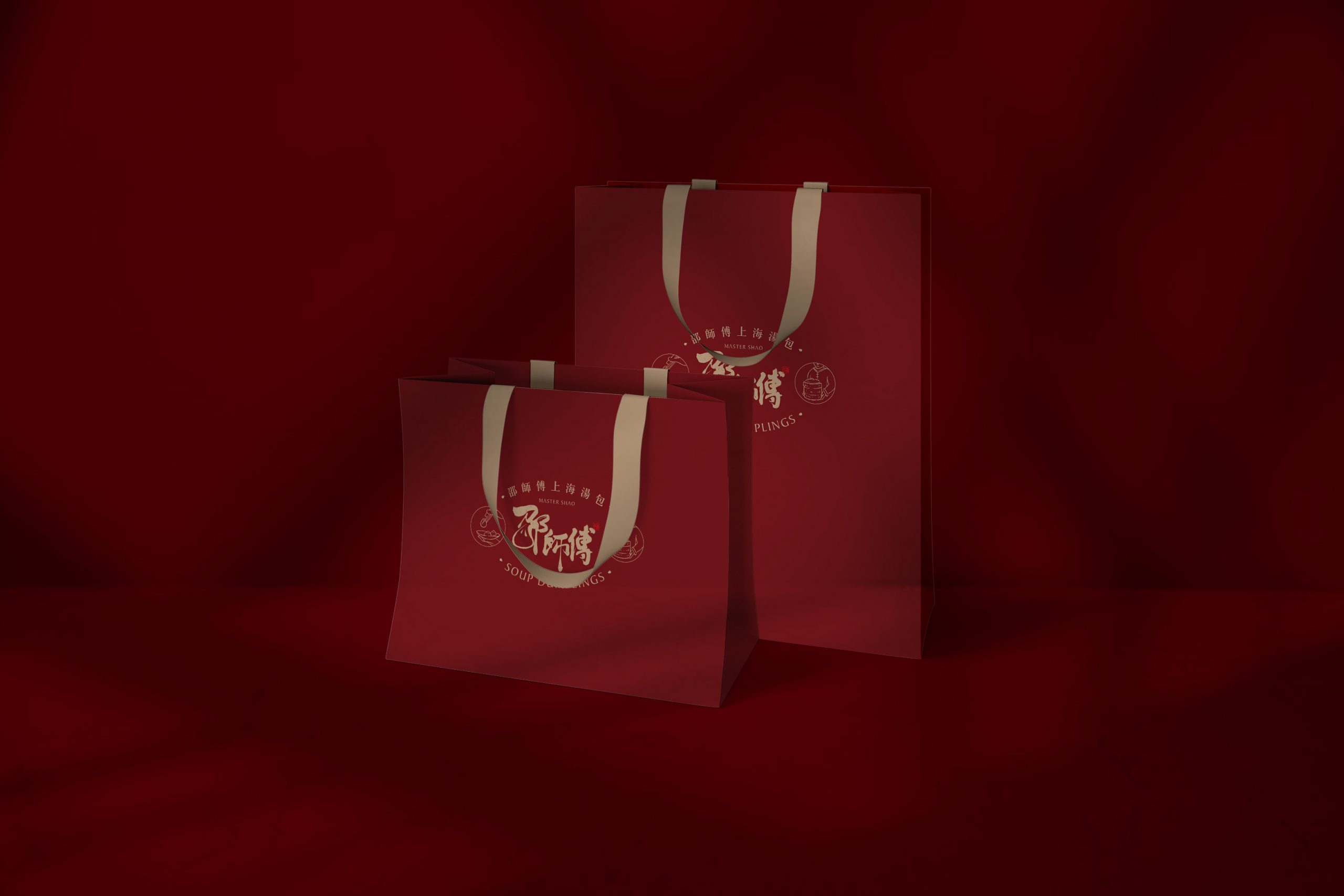 提袋模擬 - 邵師傅上海湯包 提袋模擬 - 邵師傅上海湯包