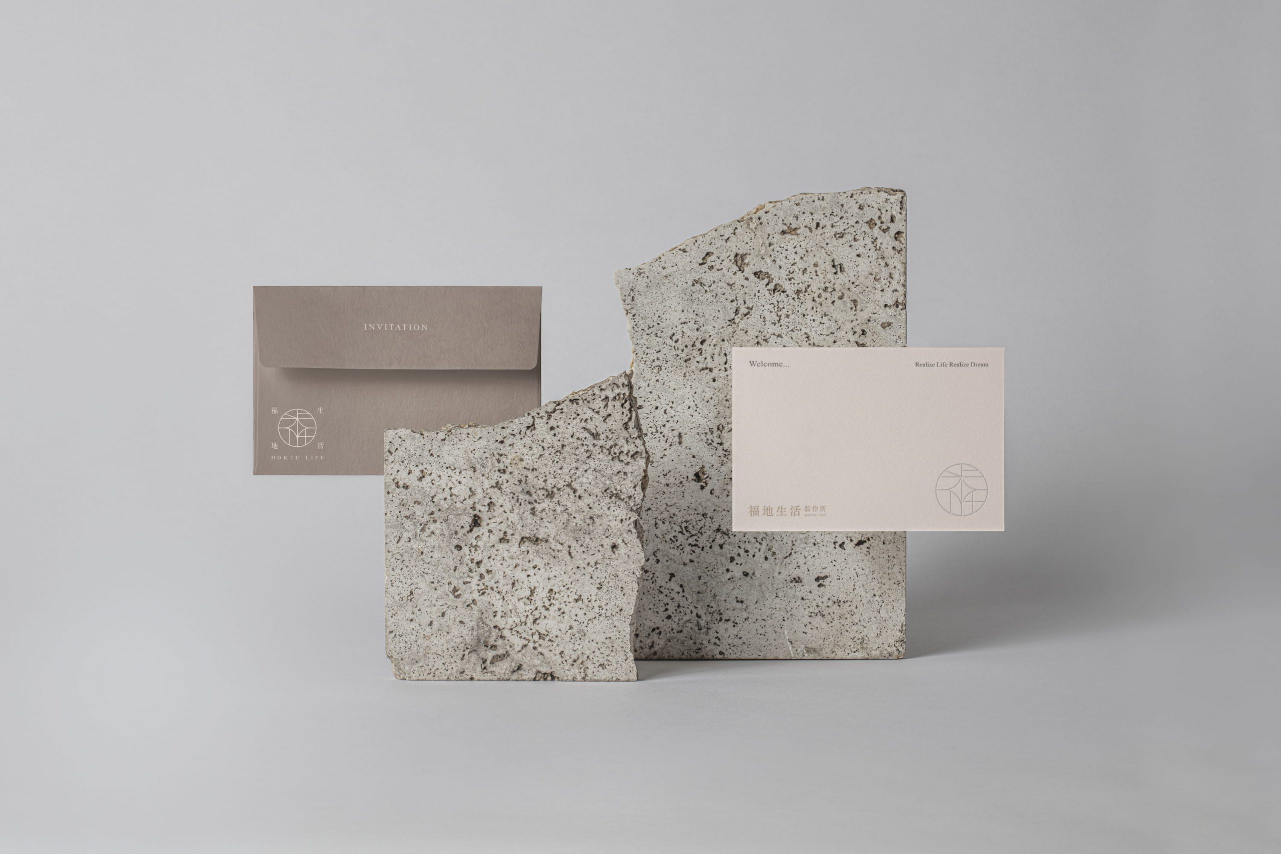 邀請函模擬 - 福地生活製作所有限公司 邀請函模擬 - 福地生活製作所有限公司