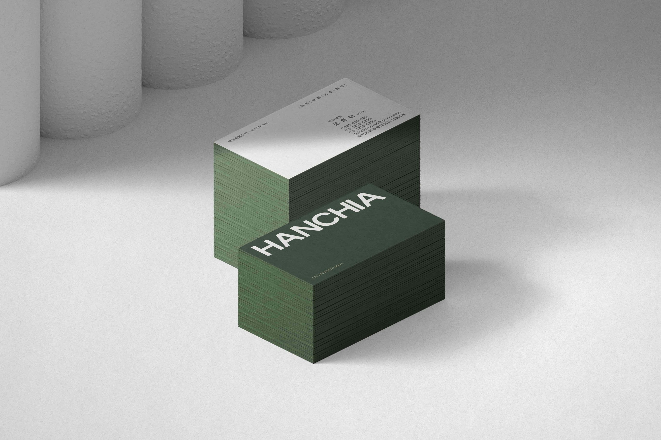 名片模擬 - 翰佳有限公司 名片模擬 - 翰佳有限公司