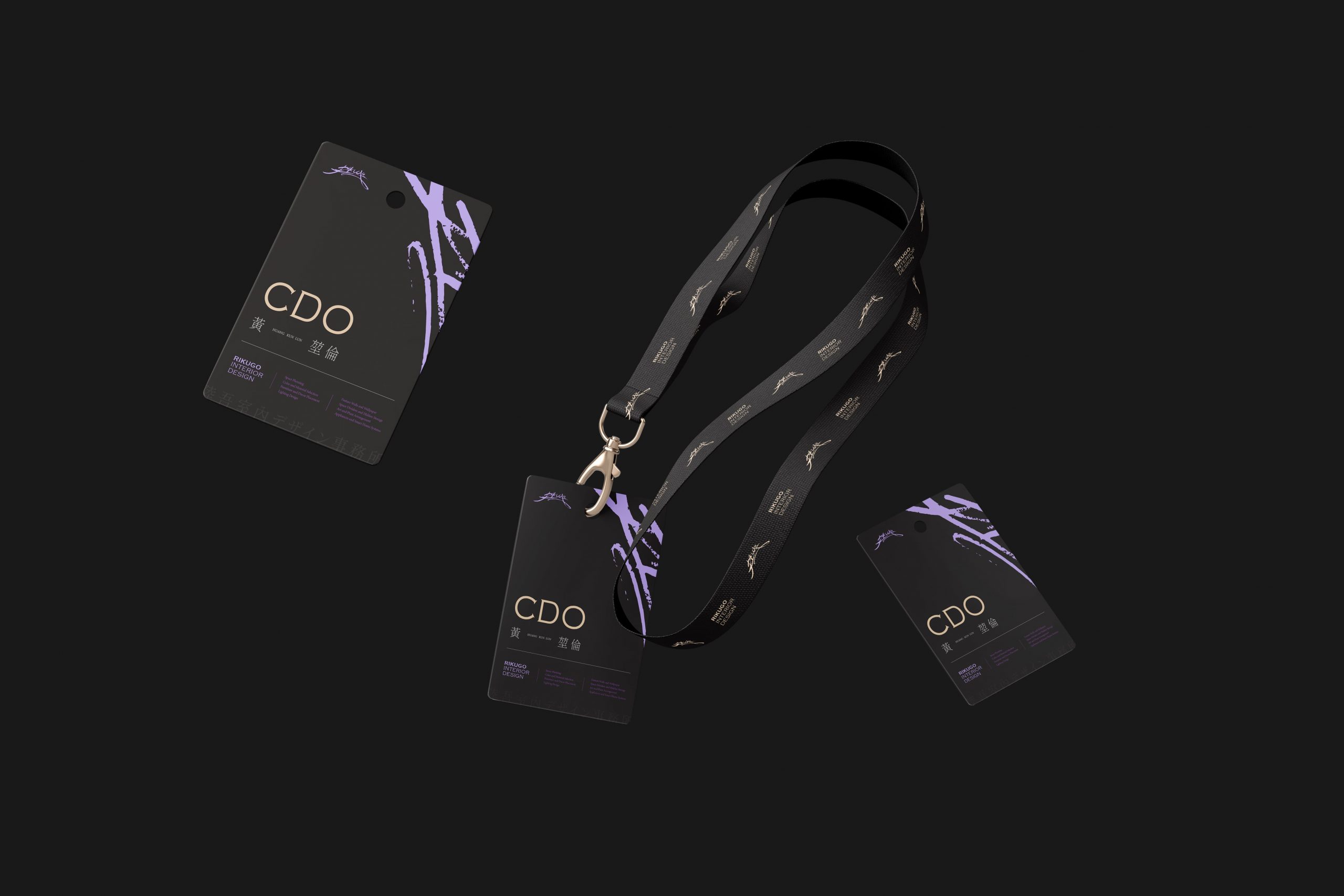 識別證模擬 - 陸吾室內裝修工程有限公司 識別證模擬 - 陸吾室內裝修工程有限公司